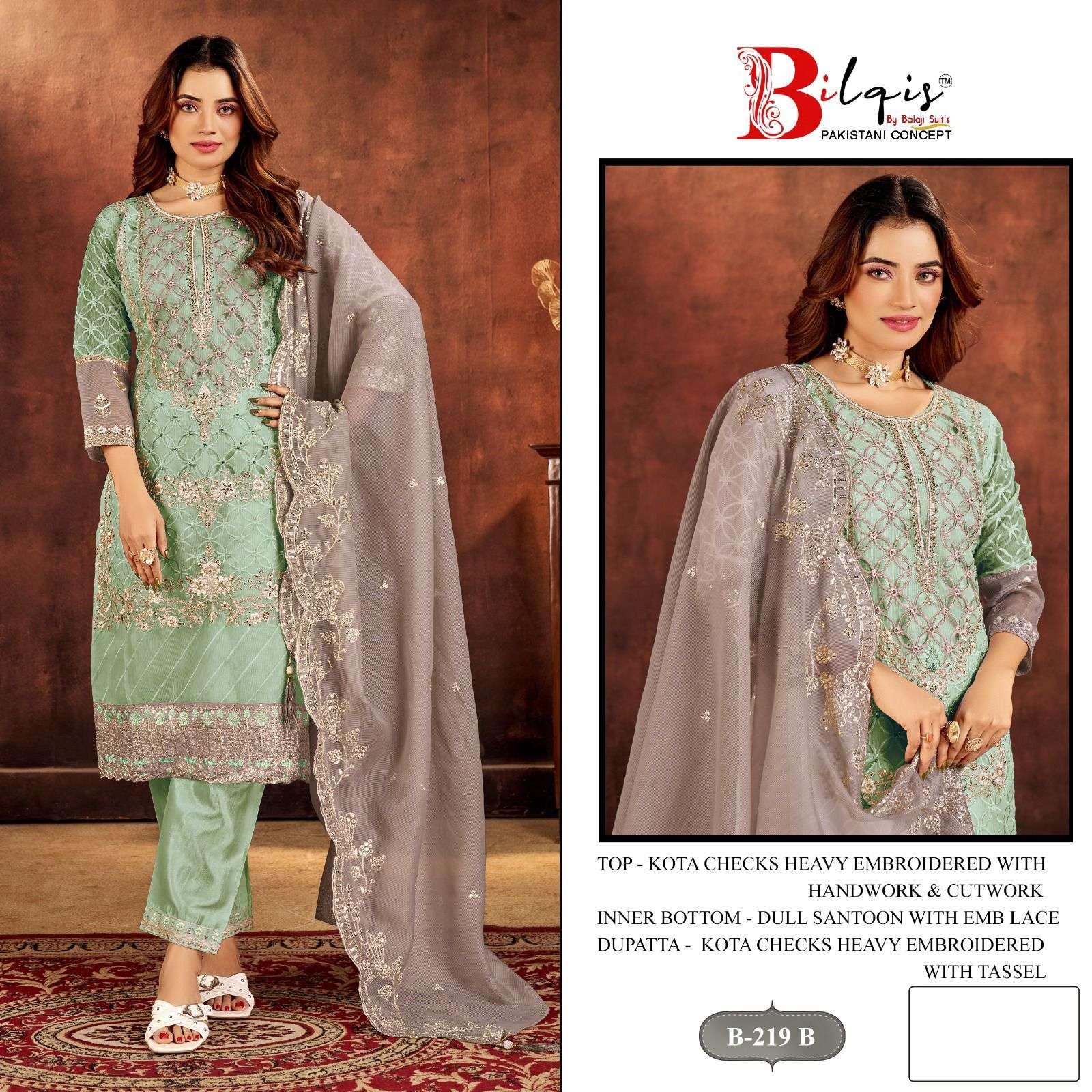 BILQIS B 219 KOTA CHECKS HEAVY WORK PAKISTANI TYPE SUIT MATERIAL SET FESTIVAL EXPORT